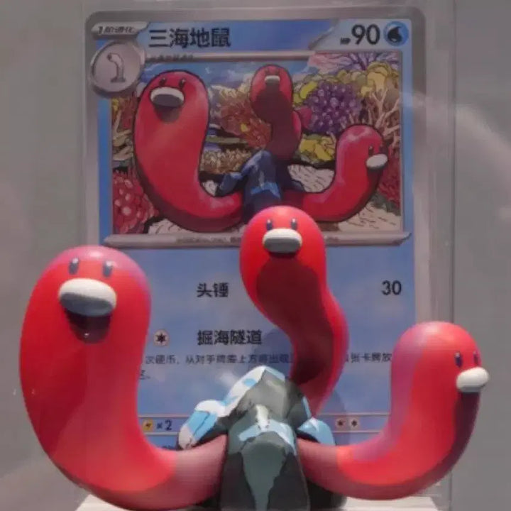 [BUNJANG] Pokemon Illustration Figure Collection Vol. 2 Dream Painting Floor Trio (Sealed) / 포켓몬스터 카드 포함 일러스트 피규어 컬렉션 2탄 드림페인팅 바닥트리오 (미개봉)
