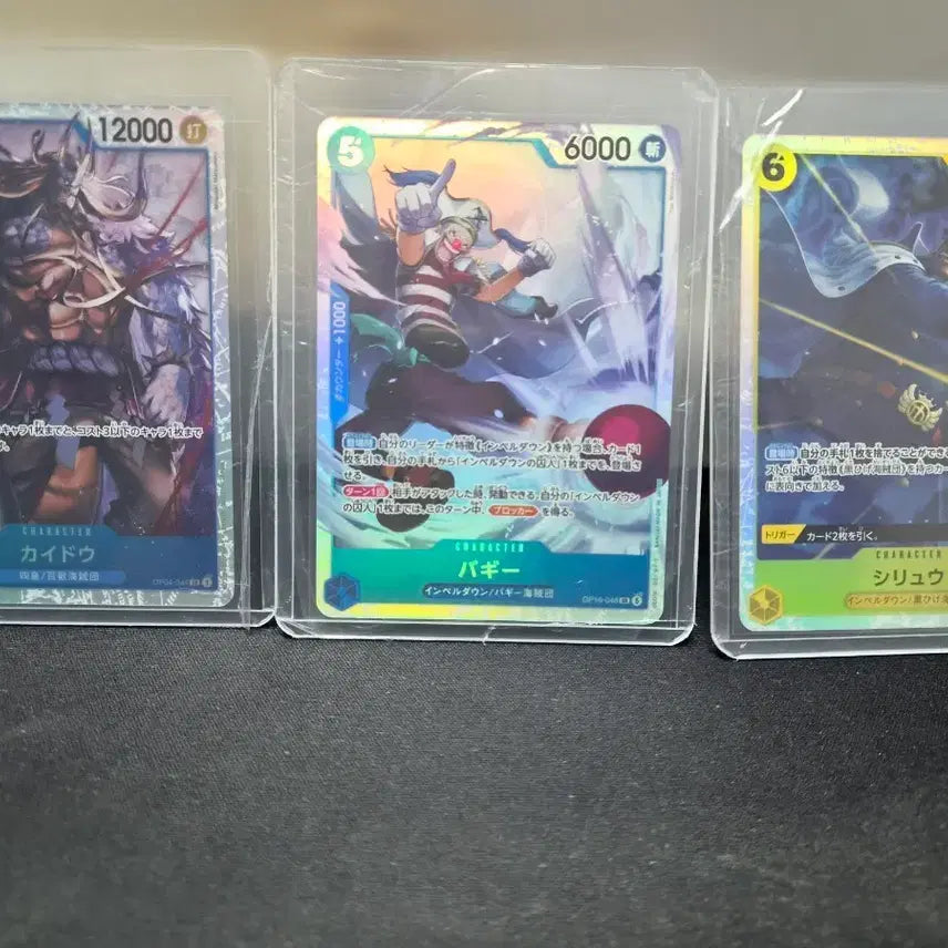 [BUNJANG] One Piece Card Japanese SR Kaido, Buggy, Shiryu - Individual Sale / 원피스카드 일판sr 개별판매