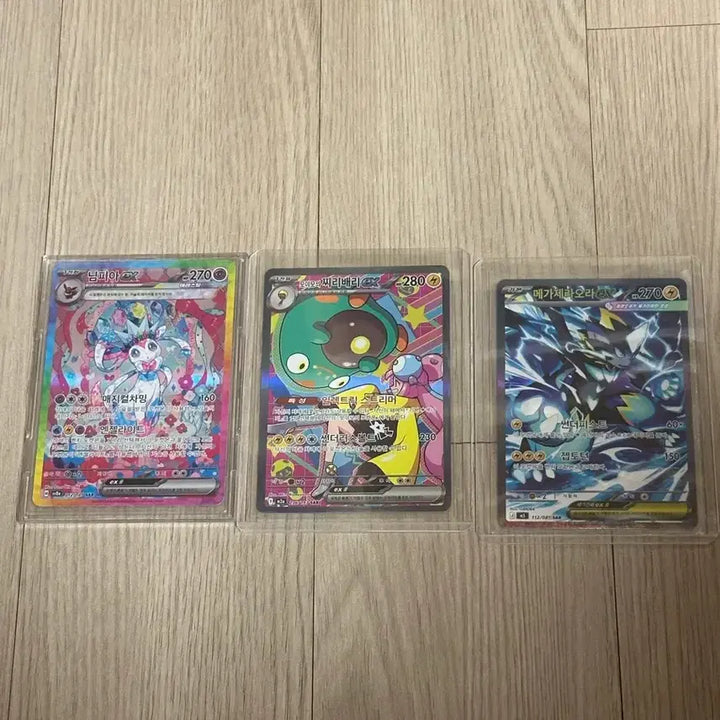 [BUNJANG] Pokemon Card SAR Nymphia, M Moya Mo&