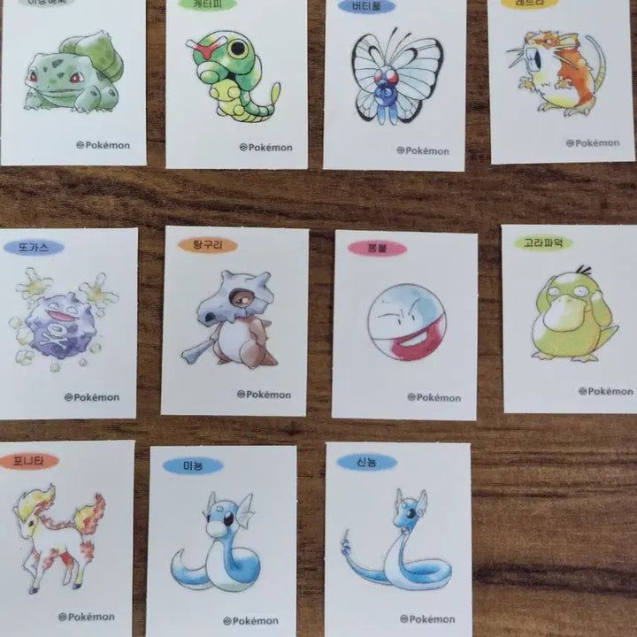 [BUNJANG] Pokemon Stickers Bundle Set / 포켓몬 띠부씰 일괄
