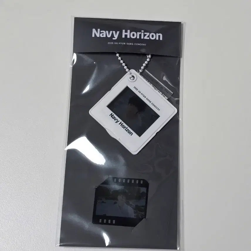 [BUNJANG] Ha Hyun Sang Navy Horizon Film Keyring / 하현상 네이비호라이즌 필름 키링