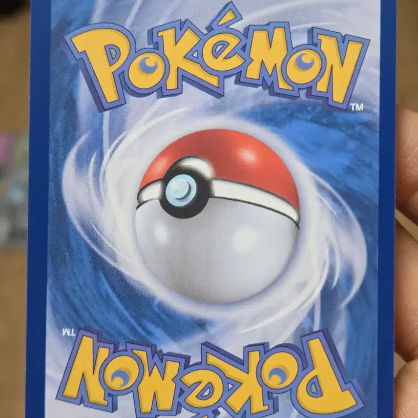 [BUNJANG] Pokemon Card Pinken, Everly AR / 포켓몬카드 삐삐, 에블리 AR