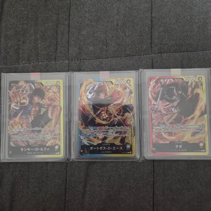 [BUNJANG] Luffy Ace Sabo Brotherhood Leader Card Set / st13 루피 에이스 사보 삼형제 리더카드