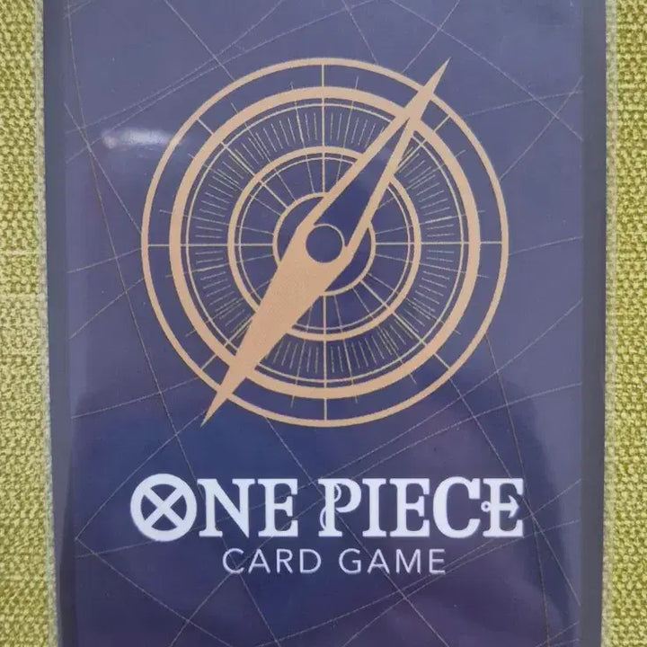 [BUNJANG] One Piece Card EB03-042 / [원피스카드 한판] EB03-042