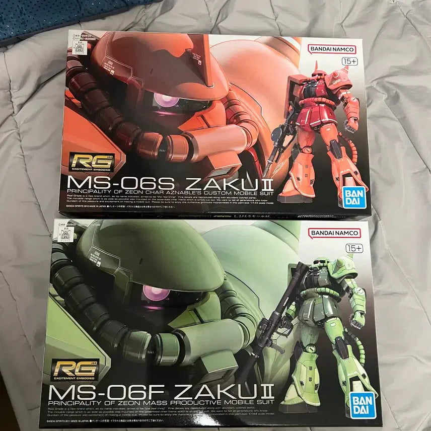 [BUNJANG] RG Zaku II Char&
