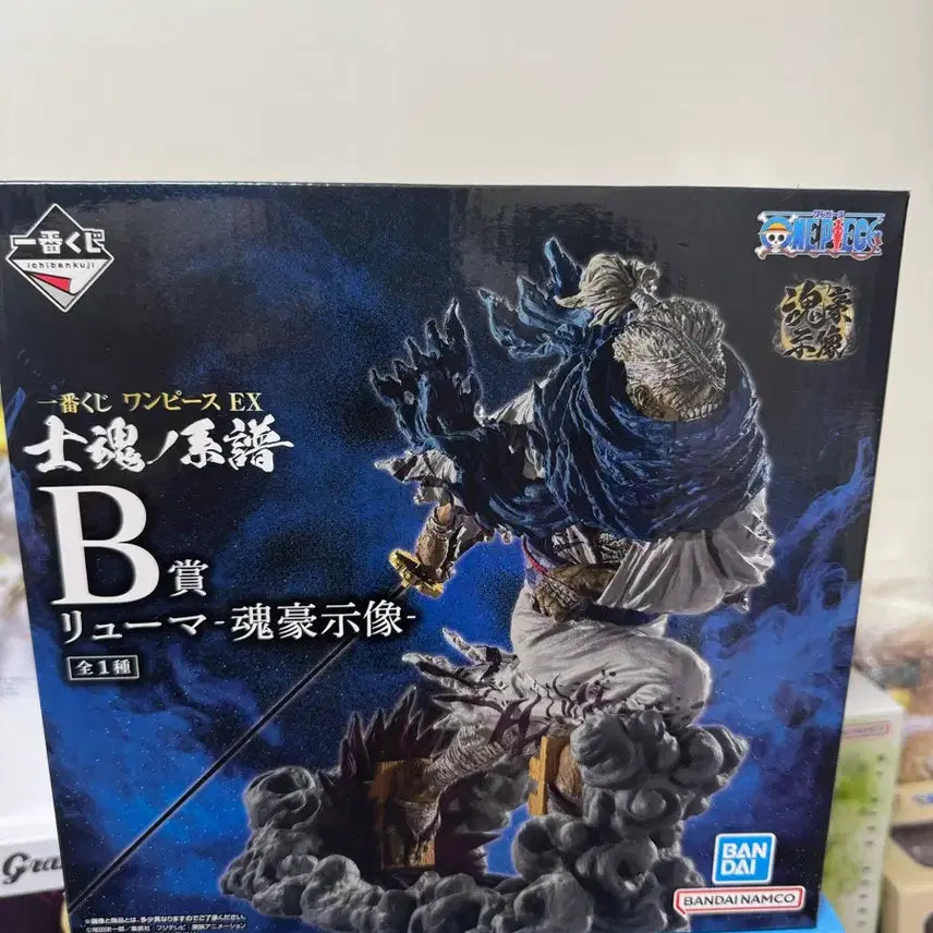 [BUNJANG] One Piece Ichiban Kuji Shikon no Keifu EX Ryuma Figure B Prize / 원피스 제일복권 사혼의계보 ex 류마 b상 미개봉팝니다
