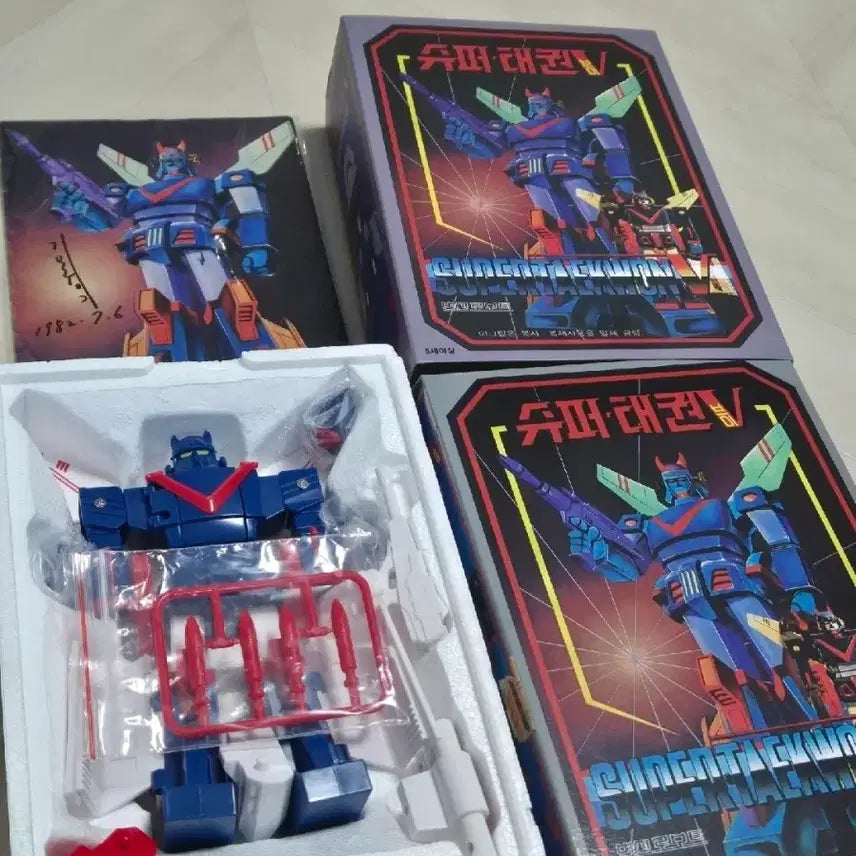 [BUNJANG] Super Taekwon V Reproduction Model Set / 슈퍼태권브이 복각 모델 셋트