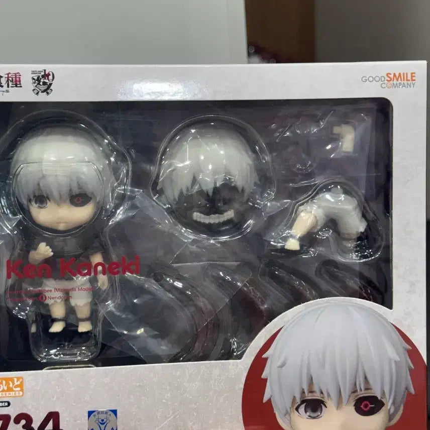 [BUNJANG] Tokyo Ghoul Ken Kaneki Nendoroid / 도쿄구울 카네키켄 넨도로이드