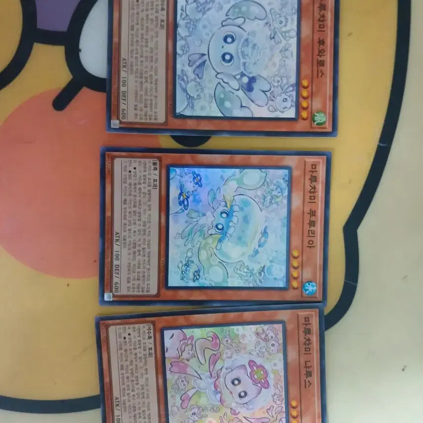 [BUNJANG] Maruchami Fuwaros Nyarths Rare Monster Card Bundle Set / 마루챠미 후와로스 푸루리아 냐루스 rare 일괄