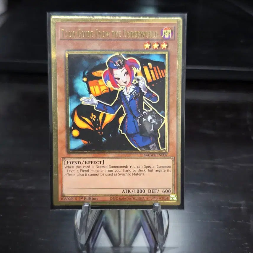 [BUNJANG] Yu-Gi-Oh! Grinning Grave-Mistress Premium Gold Rare English Version / 유희왕 마계발 현세행 데스가이드 프리미엄 골드 레어 영판
