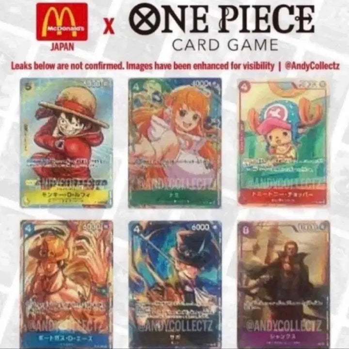 [BUNJANG] One Piece McDonald&