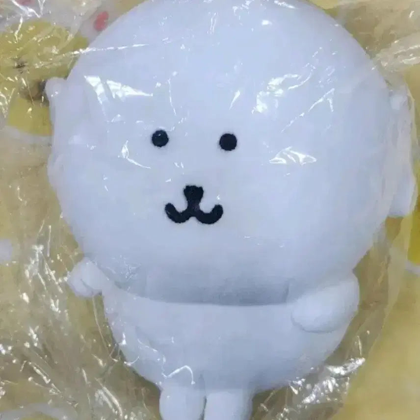 [BUNJANG] Naganomarket Person Ear Joke Bear Doll / 나가노마켓 사람 귀 농담곰