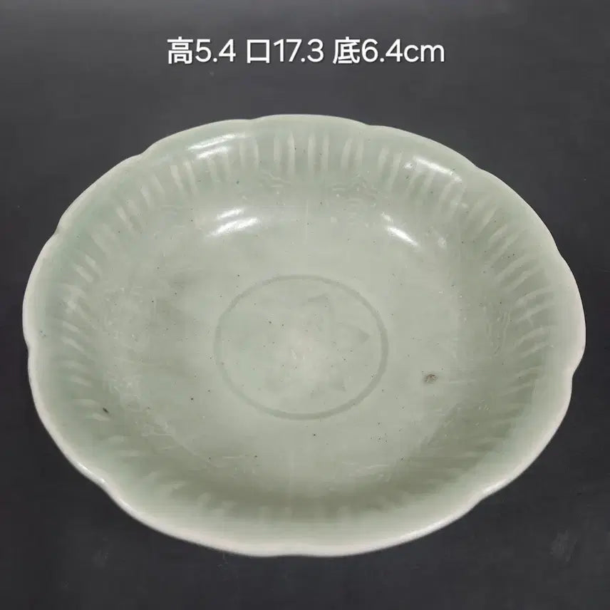 [BUNJANG] Yuan-Ming Dynasty Longquan Celadon Dish with Peach Blossom Motif / 중국도자기               원말~명초 용천요 화형 도문 반