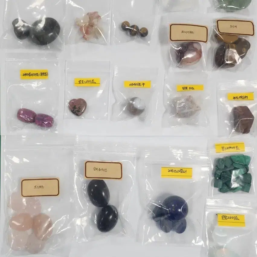 [BUNJANG] Assorted Natural Gemstone Tumbled Stones and Spheres Bundle / 천연원석 16종 텀블스톤 및 스피어 등 일괄