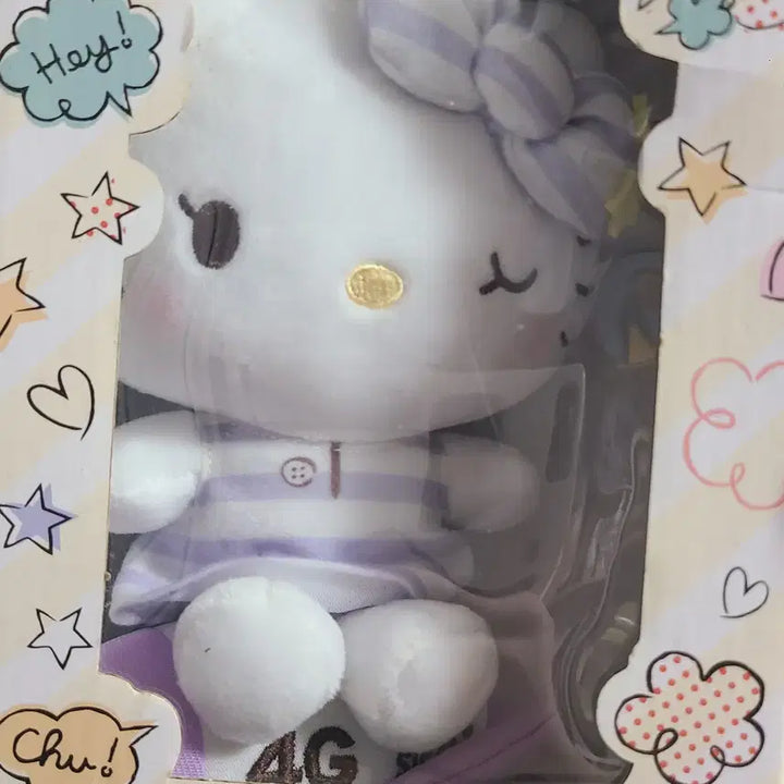 [BUNJANG] Rare Hello Kitty Plush Singapore / 희귀 헬로키티 인형 싱가포르