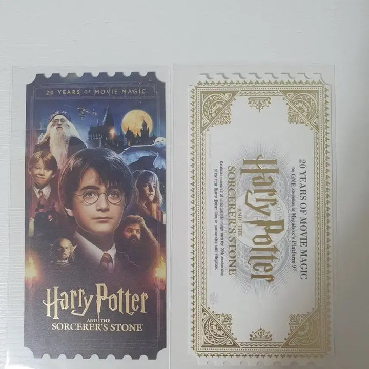 [BUNJANG] Harry Potter and the Philosopher&