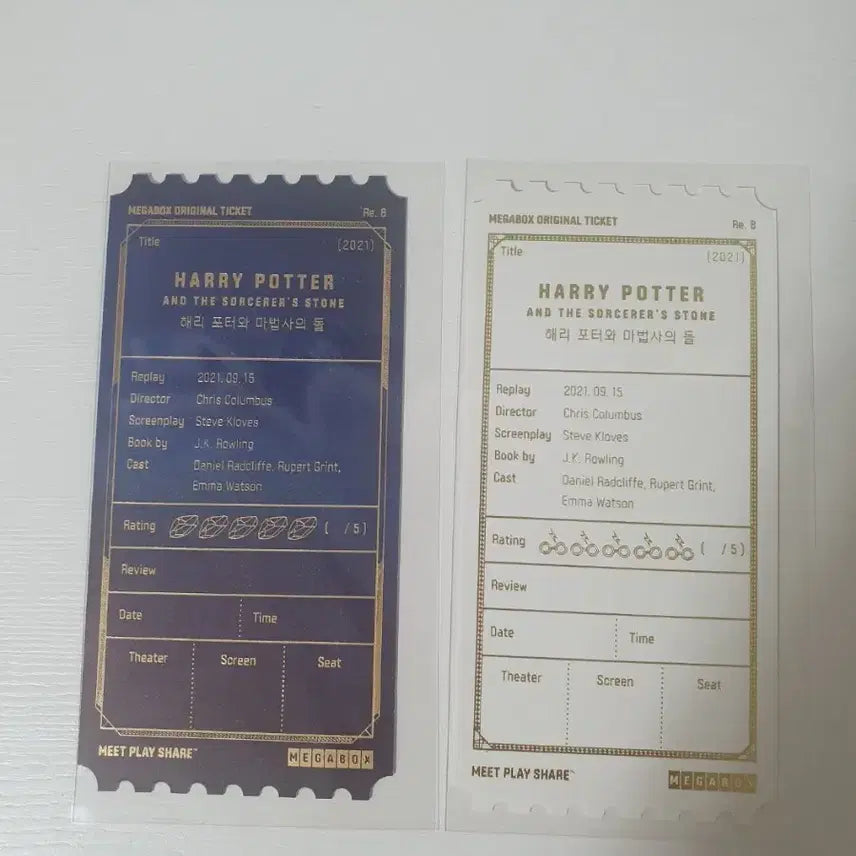 [BUNJANG] Harry Potter and the Philosopher&