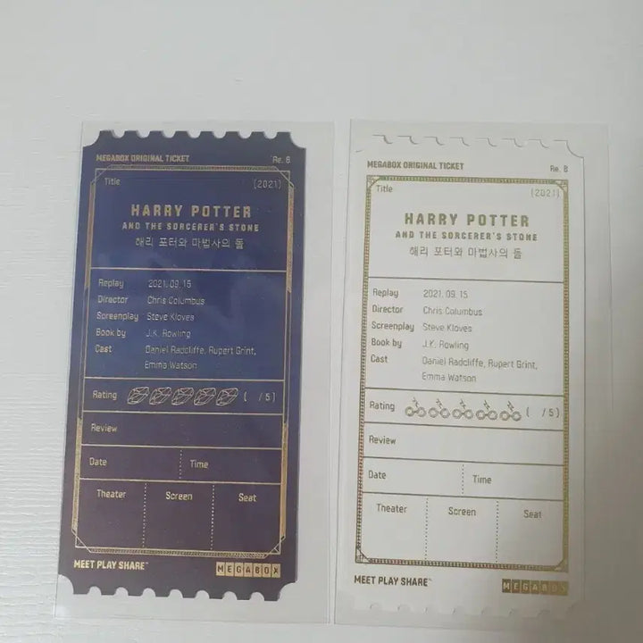 [BUNJANG] Harry Potter and the Philosopher&