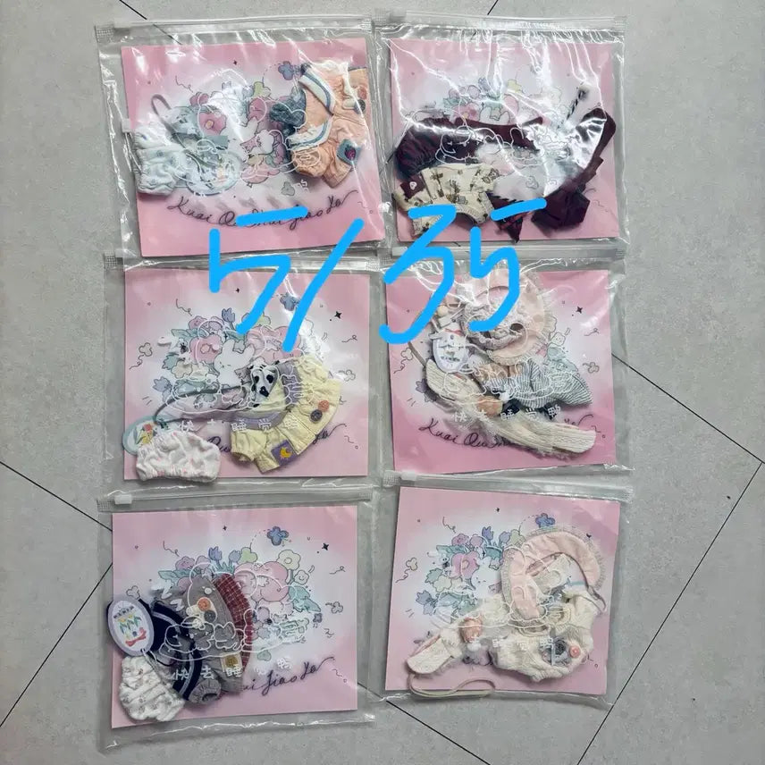 [BUNJANG] Kkumkuneun Gongbang Spring Series 10cm Doll Clothes Bundle Set (6 Outfits) / (10cm / 미개봉) 꿈꾸는 공방 봄시리즈 6벌 세트 / 꿈공방 10깅 솜인형 솜옷