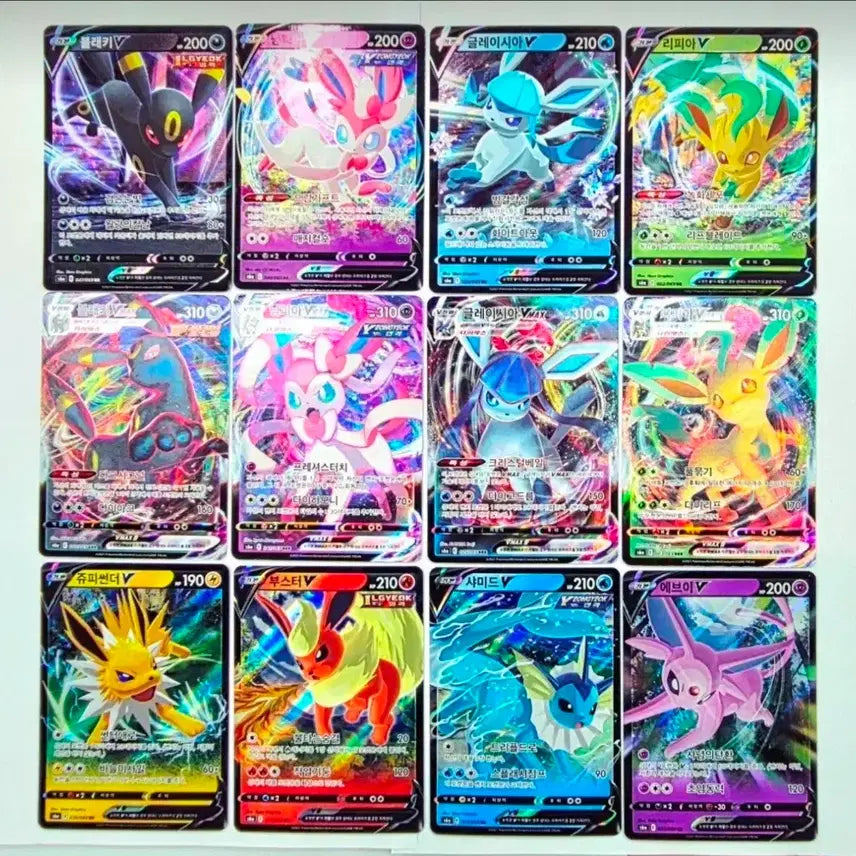 [BUNJANG] Pokemon Cards Eeveelutions Heroes V, VMAX Evolution 12 Card Set - Mint Condition / [포켓몬카드]이브이즈히어로즈V,VMAX카드 진화12종세트 S급 판매