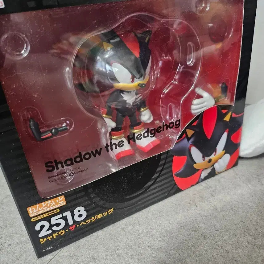 [BUNJANG] Good Smile Company Shadow the Hedgehog Nendoroid 