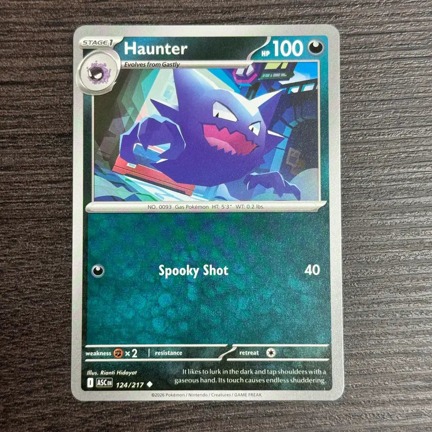 [BUNJANG] Pokémon Card North America Haunter ASC-07 / 포켓몬카드 북미 고우스트 판매 6-E9