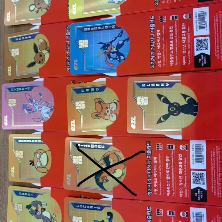[BUNJANG] Pokemon Easel Transportation Card / 포켓몬 이즐 교통카드