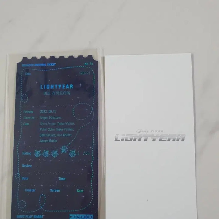 [BUNJANG] Buzz Lightyear Megabox Special Edition Ticket / 오티 메가박스 버즈 라이트이어