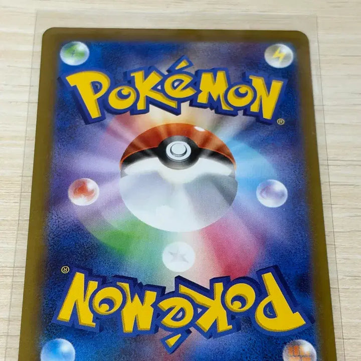 [BUNJANG] Pokemon Card Hobba&