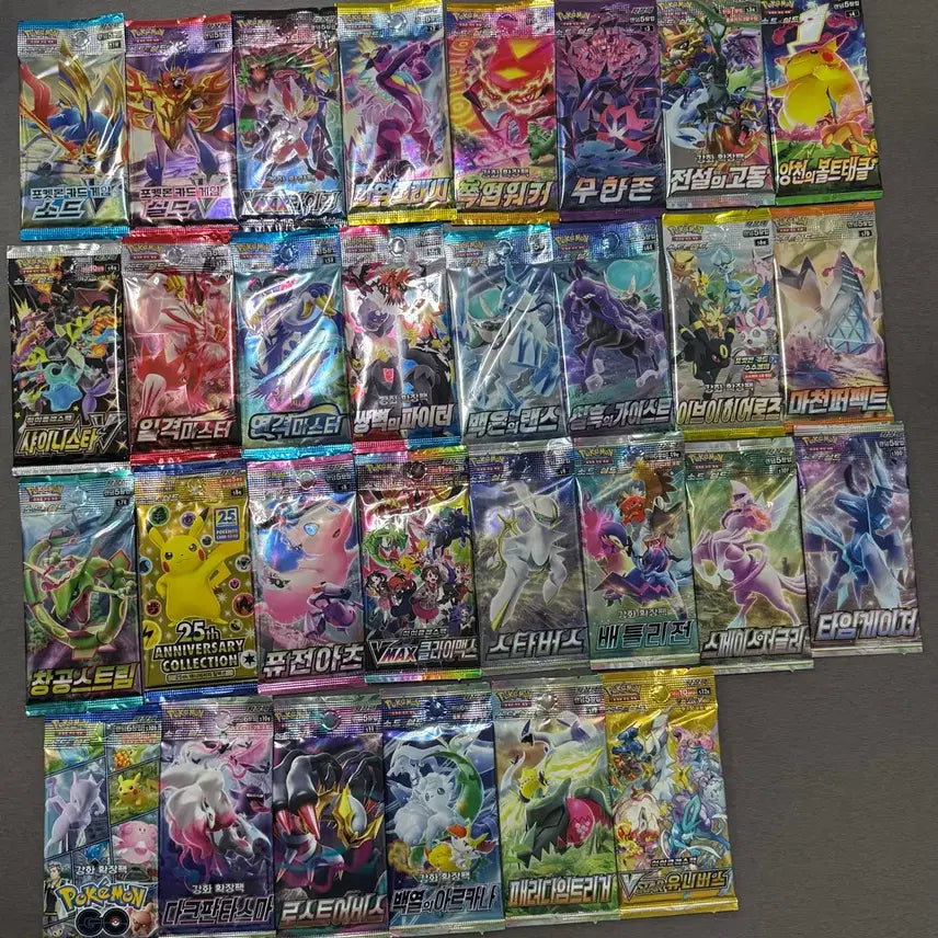 [BUNJANG] Pokemon TCG Sword &amp; Shield Full Set 30 Sealed Packs / 소드실드 전종 30팩 미개봉 포켓몬카드 30종
