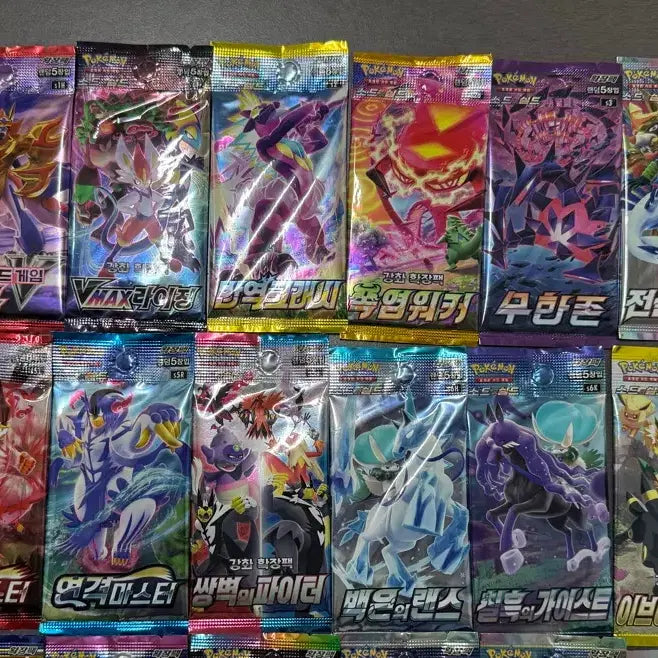 [BUNJANG] Pokemon TCG Sword &amp; Shield Full Set 30 Sealed Packs / 소드실드 전종 30팩 미개봉 포켓몬카드 30종