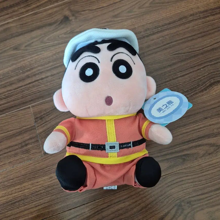 [BUNJANG] Crayon Shinchan Plush Dolls Set (Firefighter &amp; Frog Raincoat) / [새상품] 짱구는 못말려 봉제인형 2종 일괄 판매 (소방관 짱구 + 개구리 우비 짱구)