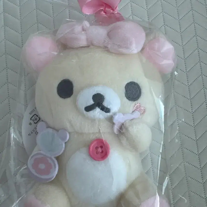 [BUNJANG] Rilakkuma Korilakkuma Makeup Series Kuji C Prize Plush Doll / (새상품) 코리락쿠마 메이크업 시리즈 쿠지C상 누이구루미