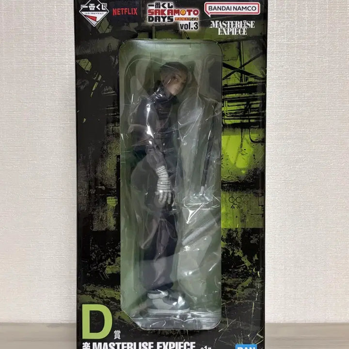 [BUNJANG] Sakamo Days Sakaday Ichiban Kuji Gaku D Prize Figure / 사카모토데이즈 사카데이 제일복권 가쿠 D상 피규어 쿠지 미개봉