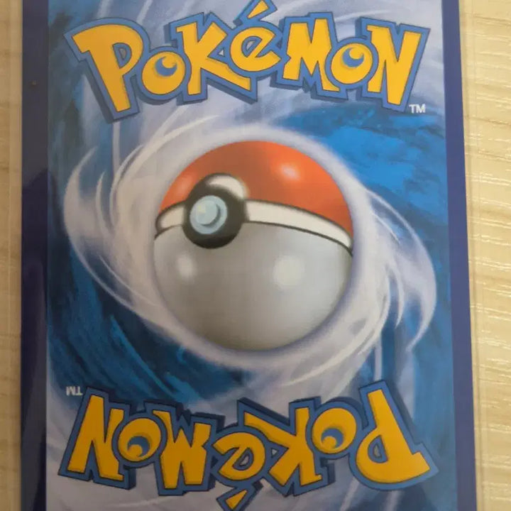 [BUNJANG] Zekrom 195/184 CHR Pokemon Card / 카. 포켓몬카드 제크로무 195/184 CHR