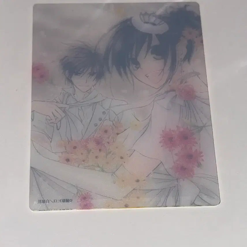 [BUNJANG] Kaichou wa Maid-sama! Acrylic Card / 회장님은 메이드사마 아크릴 카드