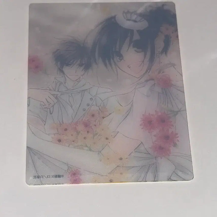 [BUNJANG] Kaichou wa Maid-sama! Acrylic Card / 회장님은 메이드사마 아크릴 카드