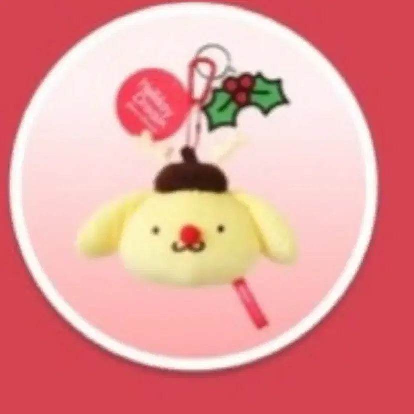 [BUNJANG] Sanrio Pompompurin Keychain / 산리오 뚜레쥬르 폼폼푸린 키링