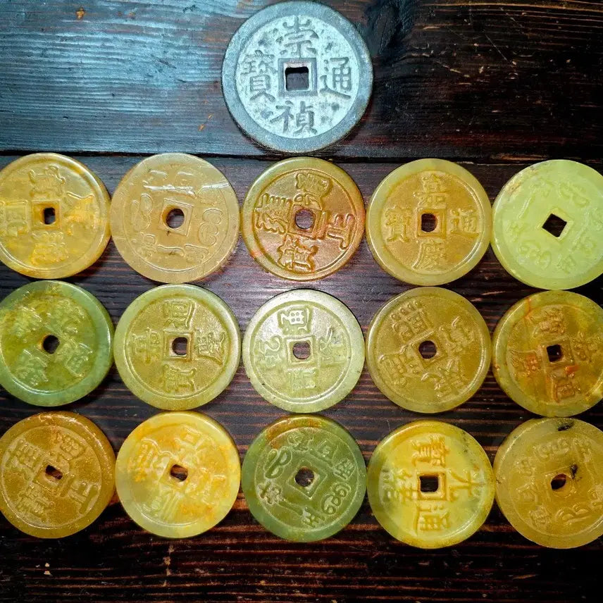 [BUNJANG] Vintage Jade Pendants (15) and Old Coins (1) Bundle / 옛날 옥폐 15점 옛날 동전 1점