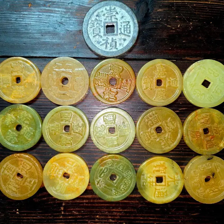 [BUNJANG] Vintage Jade Pendants (15) and Old Coins (1) Bundle / 옛날 옥폐 15점 옛날 동전 1점