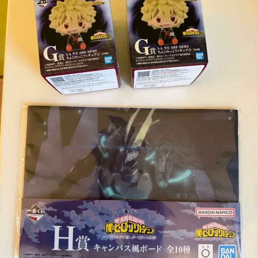 [BUNJANG] My Hero Academia Ichiban Kuji Chocokko Figures &amp; Canvas Art Set / 나의 히어로 아카데미아 제일복권 G상 초코노코 2개+H상 1개