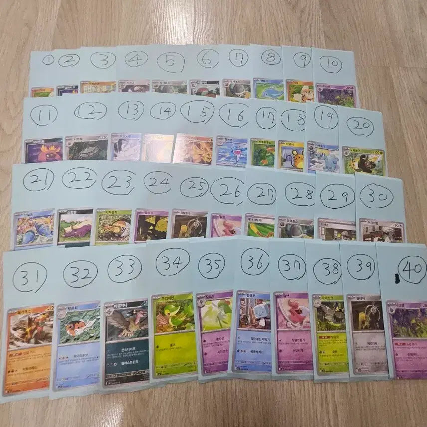 [BUNJANG] Pokemon Card Handmade Pack / 포켓몬카드(수제팩)