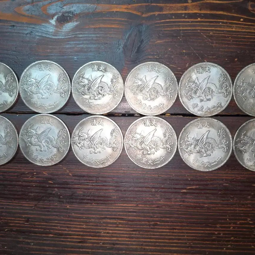 [BUNJANG] Qing Dynasty 12 Emperors Coin Set / 청나라12황제 동전