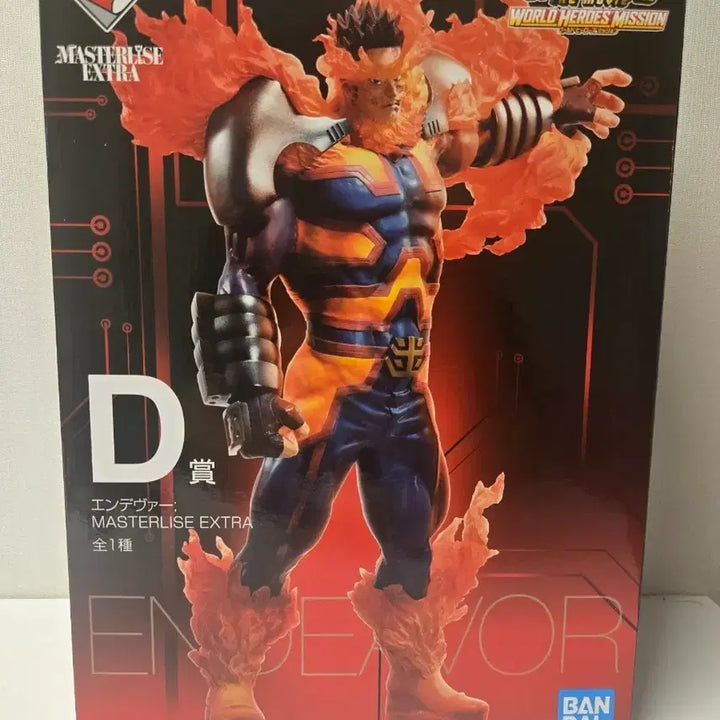 [BUNJANG] My Hero Academia Ichiban Kuji World Heroes&