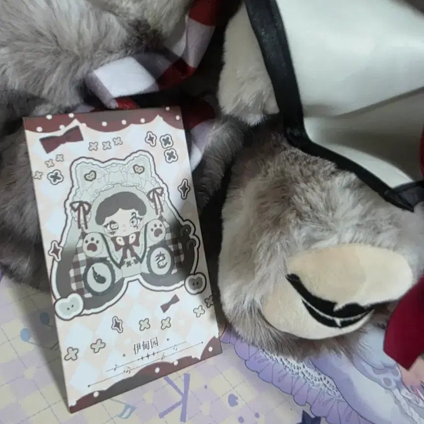 [BUNJANG] Bamtooki Lucky Diana 850% 700% 800% 780% Doll / 밤토끼 럭키디어나이 신상 800인형