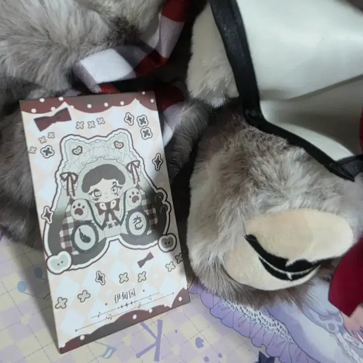 [BUNJANG] Bamtooki Lucky Diana 850% 700% 800% 780% Doll / 밤토끼 럭키디어나이 신상 800인형