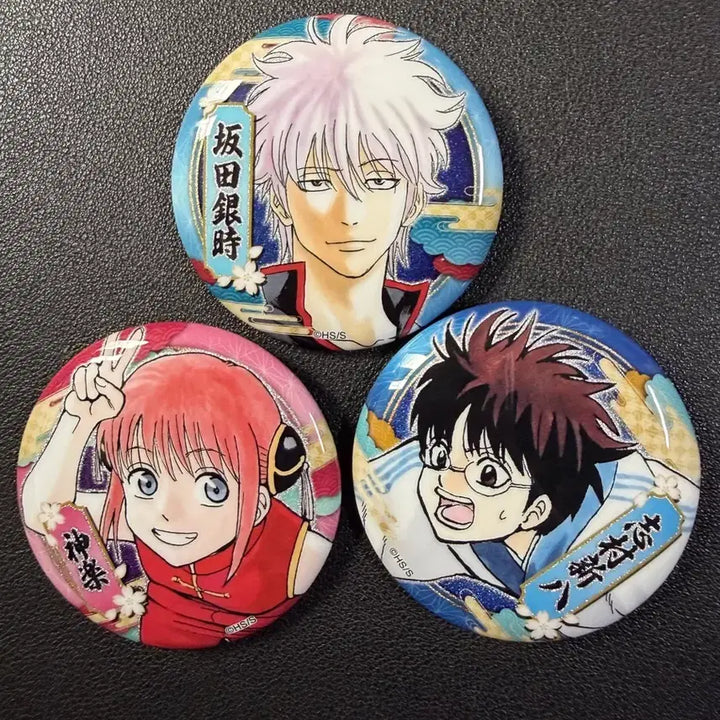 [BUNJANG] Gintama Yorozuya Set Tin Badge / 은혼 중프샵 캔뱃지 요로즈야 세트 긴토키 카구라 신파치