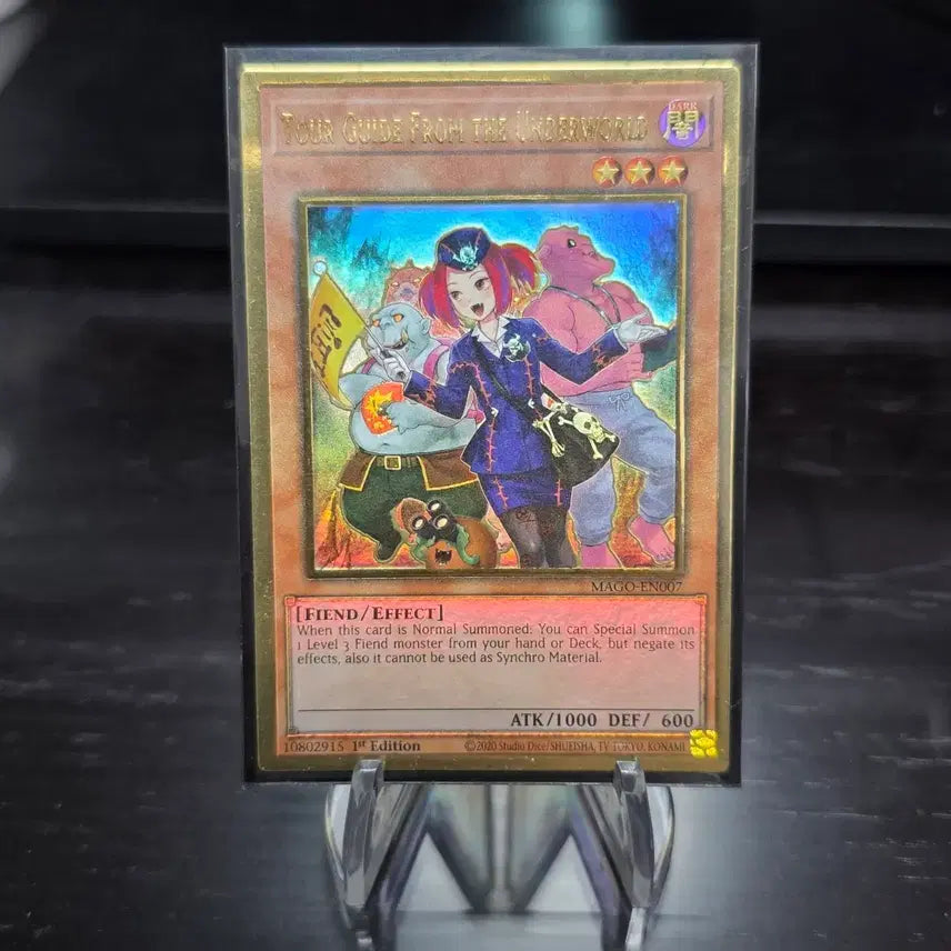 [BUNJANG] Yu-Gi-Oh! Archfiend&