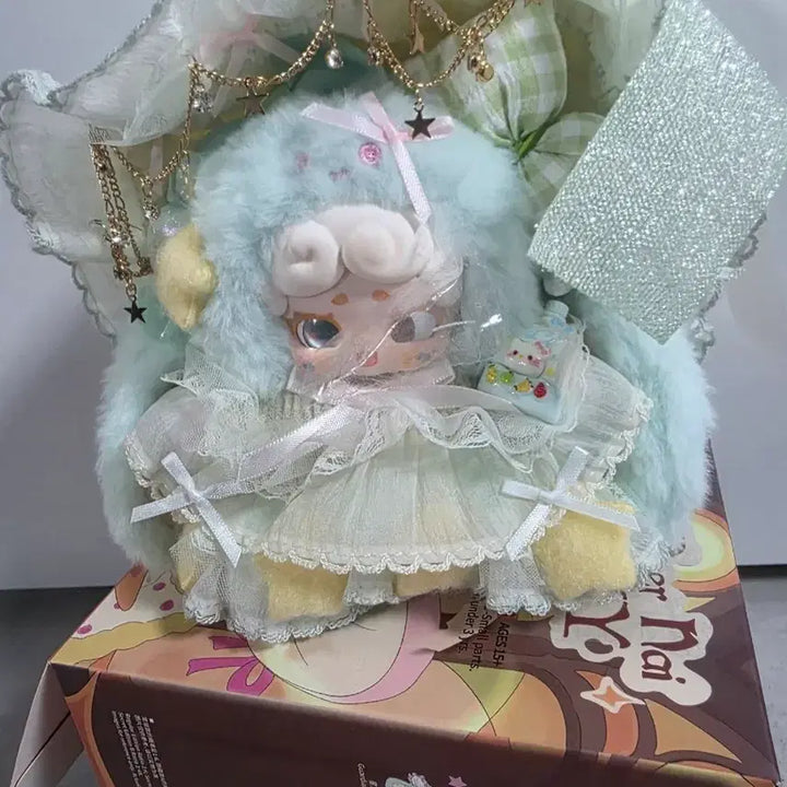 [BUNJANG] Baamtokki Witch Special Edition Mint (Discolored) Doll / 밤토끼마녀특별판 민트(변색)(색변)