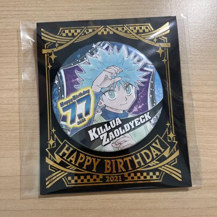 [BUNJANG] Killua Zoldyck 2021 Birthday Badge / 키르아 조르딕 2021생일 뱃지